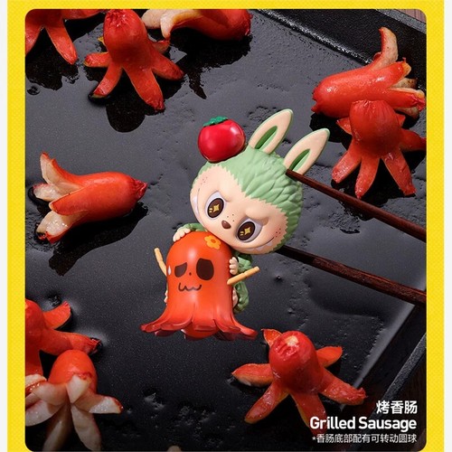 Pop Mart Wacky Mart Serie Figuren bestätigt Blindbox Spielzeug Puppe Neu - Bild 13 von 30
