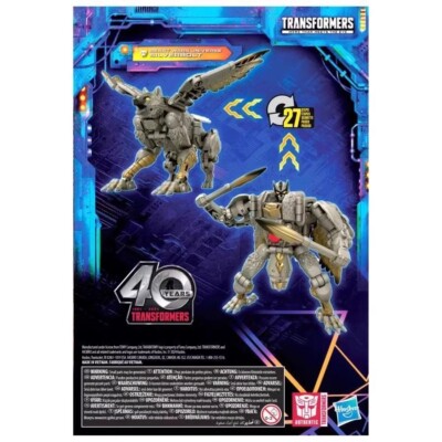 Transformers Beast Wars Silverbolt 輸入 Deluxe Class Silverbolt (Transformers, Beast Wars, Maximal