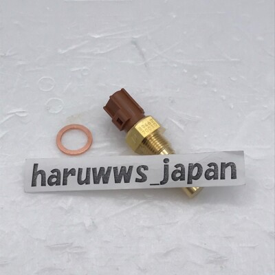 OEM Toyota Camry Celica Cold Start Injector Switch 89462-20030