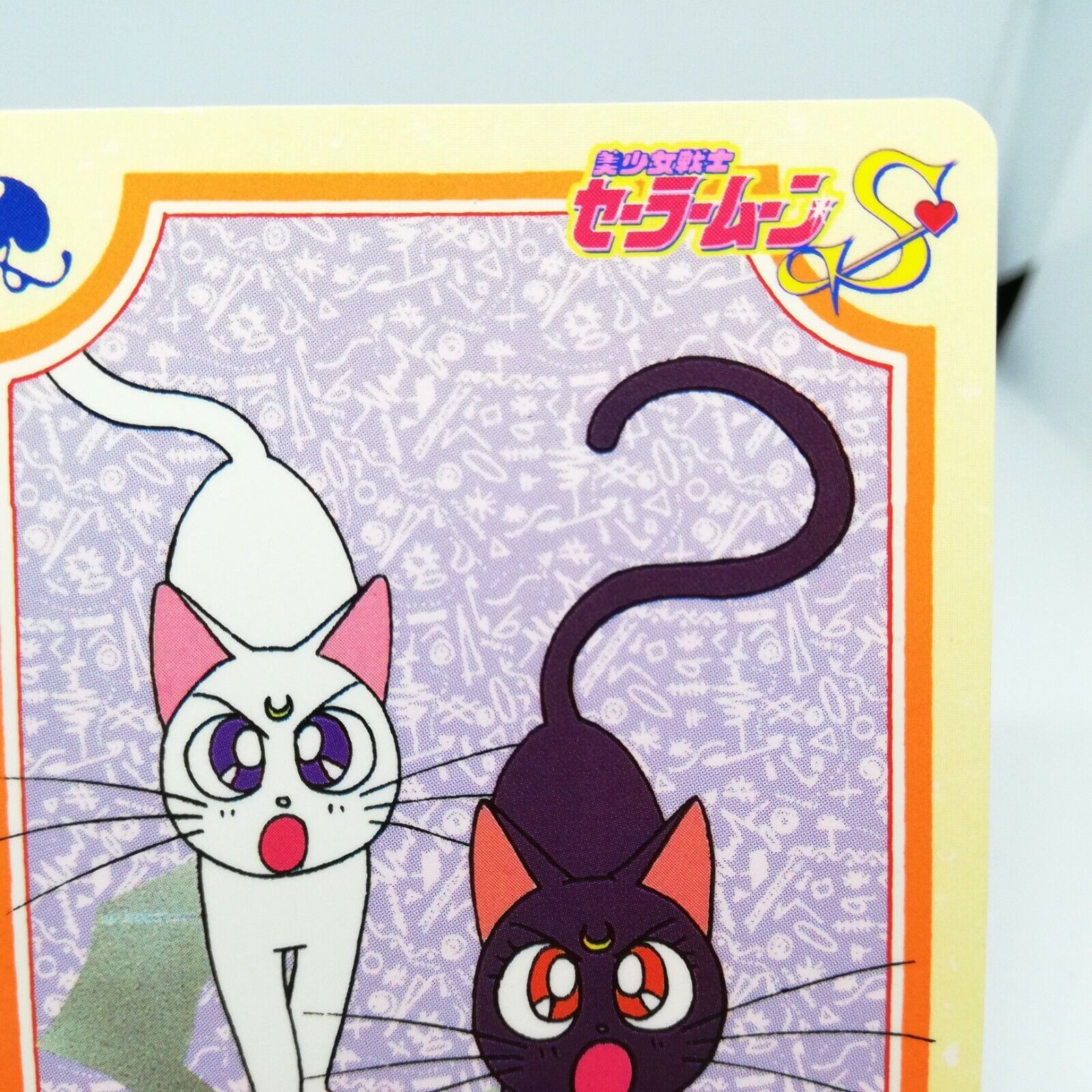 211 Luna & Artemis Sailor Moon Card S R JAPAN Anime AMADA BANDAI Naoko  Takeuchi