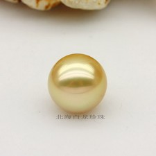 Huge 12-13mm natural south sea genuine gold round loose pearl undrilled