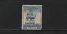 GREECE 1915 CHARITY 5 LEPTA / 25 LEPTA MH STAMP WITH DOUBLE OVERPRINT