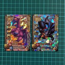 Dragon Quest Monster Battle Road Roto 10 Card Set Unused NM