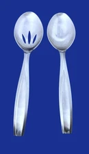 Gourmet Setting BEAM Stainless18/10 Satin -Set of 2 Serving Spoons 10 1/8"