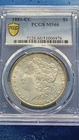 1881-CC PCGS MS66 Morgan Dollar A Stellar Mirror Luster Bomb See Video! Auction!