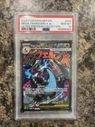 PSA 10 MEGA CHARIZARD X EX 023 BLACK STAR PROMO UPC POKEMON 🔥