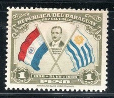 PARAGUAY LATIN AMERICA  STAMPS MINT HINGED   LOT 621A