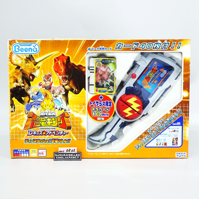 Sunrise Crusade レイズナーザブングルデッキ SEGA Dinosaur King Deluxe Dino Slasher Deck Swiper Holder Limited