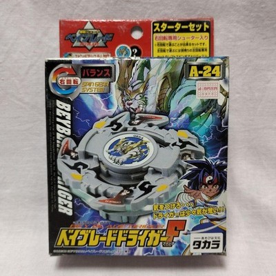 Beyblade Driger F A-24 Bakuten Shoot TAKARA TOMY