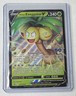 Alolan Exeggutor V SWSH225 SWSH: Sword & Shield Black Star Promo Pokemon NM/M
