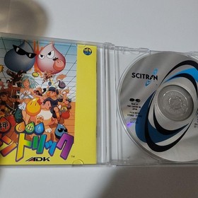 Overtop & Oshidashi Jin Trick Soundtrack CD Game Music ADK NEOGEO