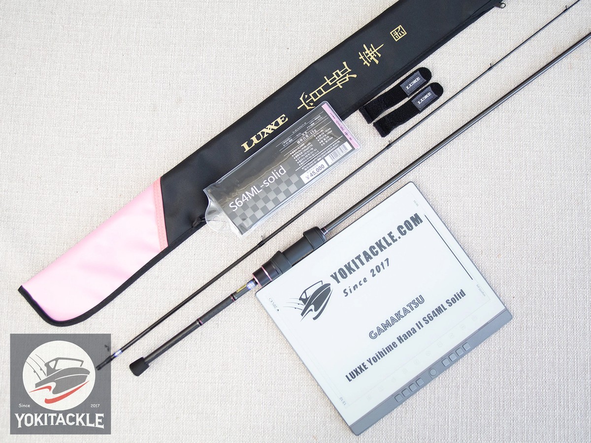 Gamakatsu LUXXE Kamui 656 バスロッド Gamakatsu LUXXE Kamui 656 バスロッド Gamakatsu LUXXE Kamui 656