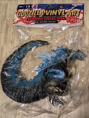 Bandai Wonder Festival 2025 Plex Minus One Godzilla frog