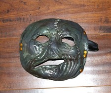 Slipknot Vol. 3 Latex Mask