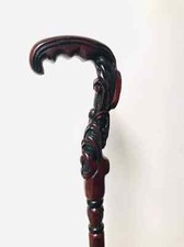 Christian Cross Engrave Walking Stick Handcrafted 36" Wooden Cane Ergonomic Palm