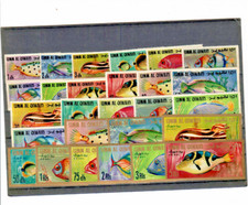 SERIE COMPLETE+AERIEN neuve POISSONS UMM AL QIWAIN cote  27e