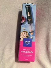 Tabitha Brown Signature Wine Opener – Stylish & Easy Corkscrew for Wine Lovers