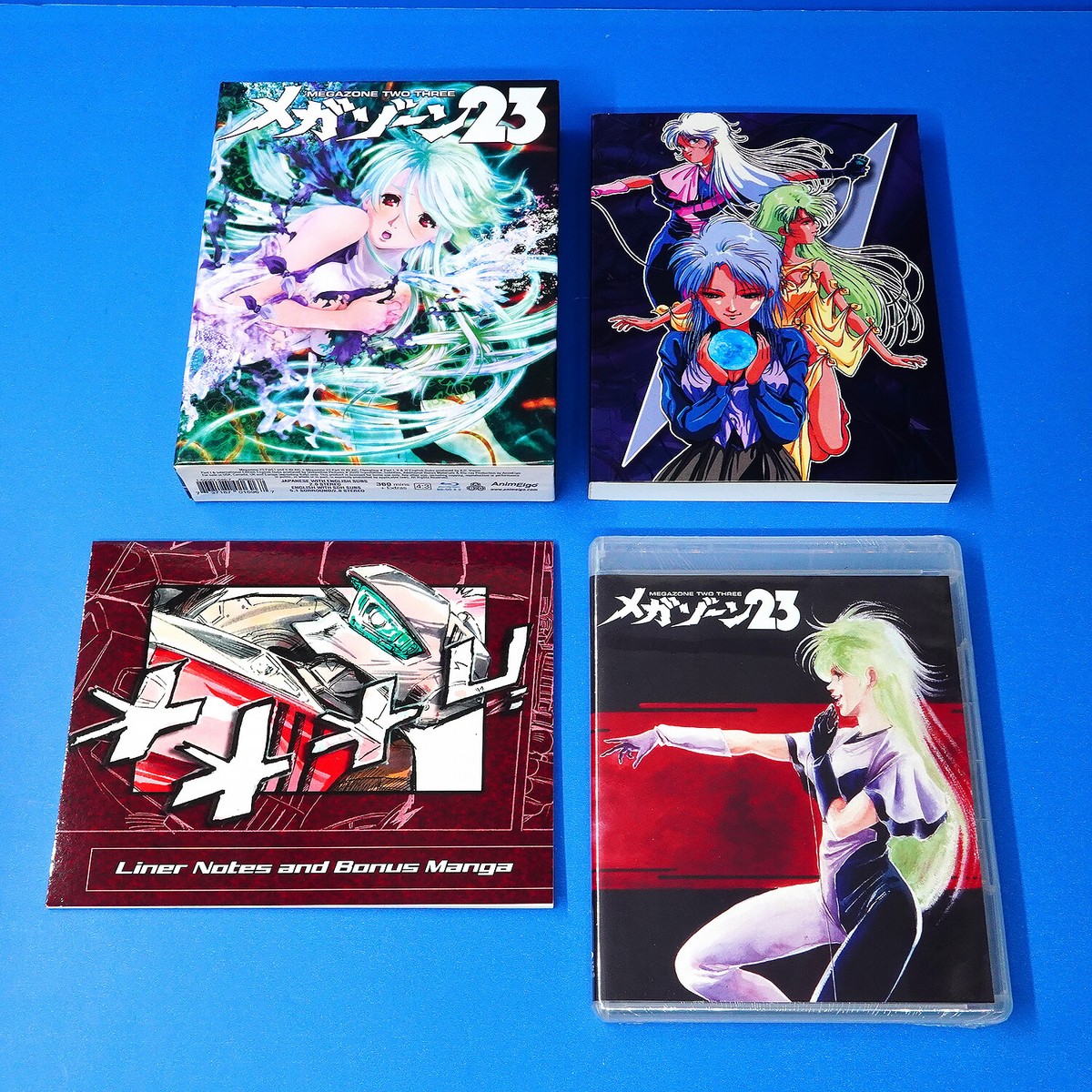 Megazone 23 Omega Premium Limited Edition Blu-ray + Art Book