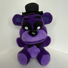 Funko FNAF Five Nights at Freddy's Shadow Freddy Plush Hot Topic Exclusive 2016