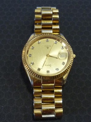 Vintage Cizon Men's Watch (Swiss ETA Quartz Movement) - Running - FREE SHIPPING