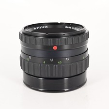 Rollei 80mm Focal Camera Lenses for sale | eBay