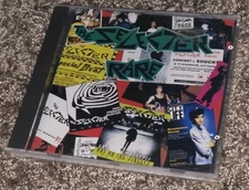 The Selecter - Rare Volume 2 - Import - HTF RARE SEALED BRAND NEW CD