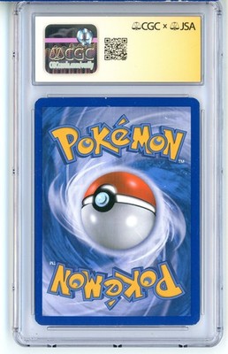Ninetales 17/95 Call of Legends Holo for sale online | eBay