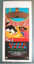  Looney Tunes 1977 SYLVESTER & GONZALES (Matti & Mattatori) Original Poster