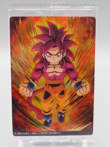 Dragon Ball Daima Card | eBay