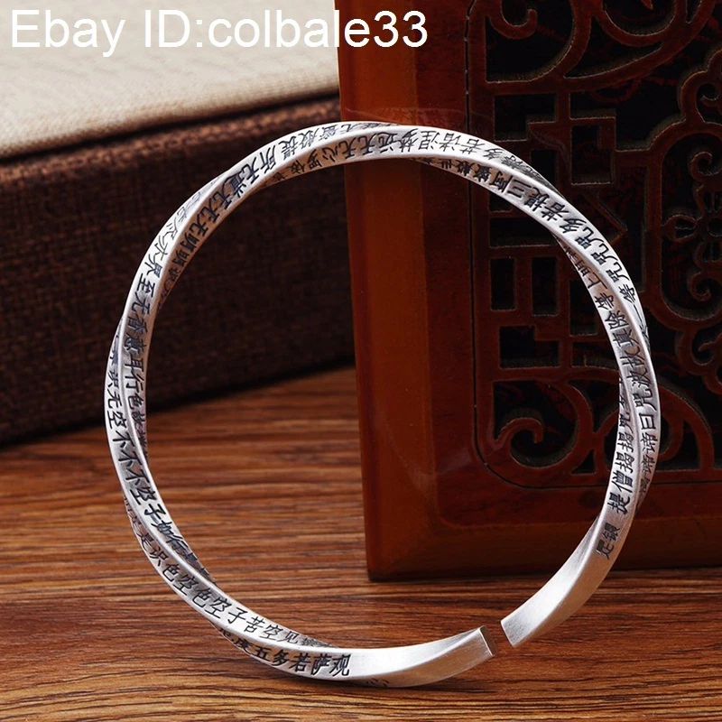99 Pure Silver women bracelet Heart Sutra bangle unisex Lucky gift - Image 4 of 4