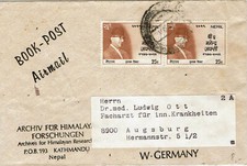 Book Post Airmail Cover Kathmandu Nepal to Augsburg