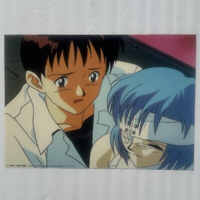 Evangelion Limited Print Cell Shinji Rei SEGA Cel Club Reproduction Japan