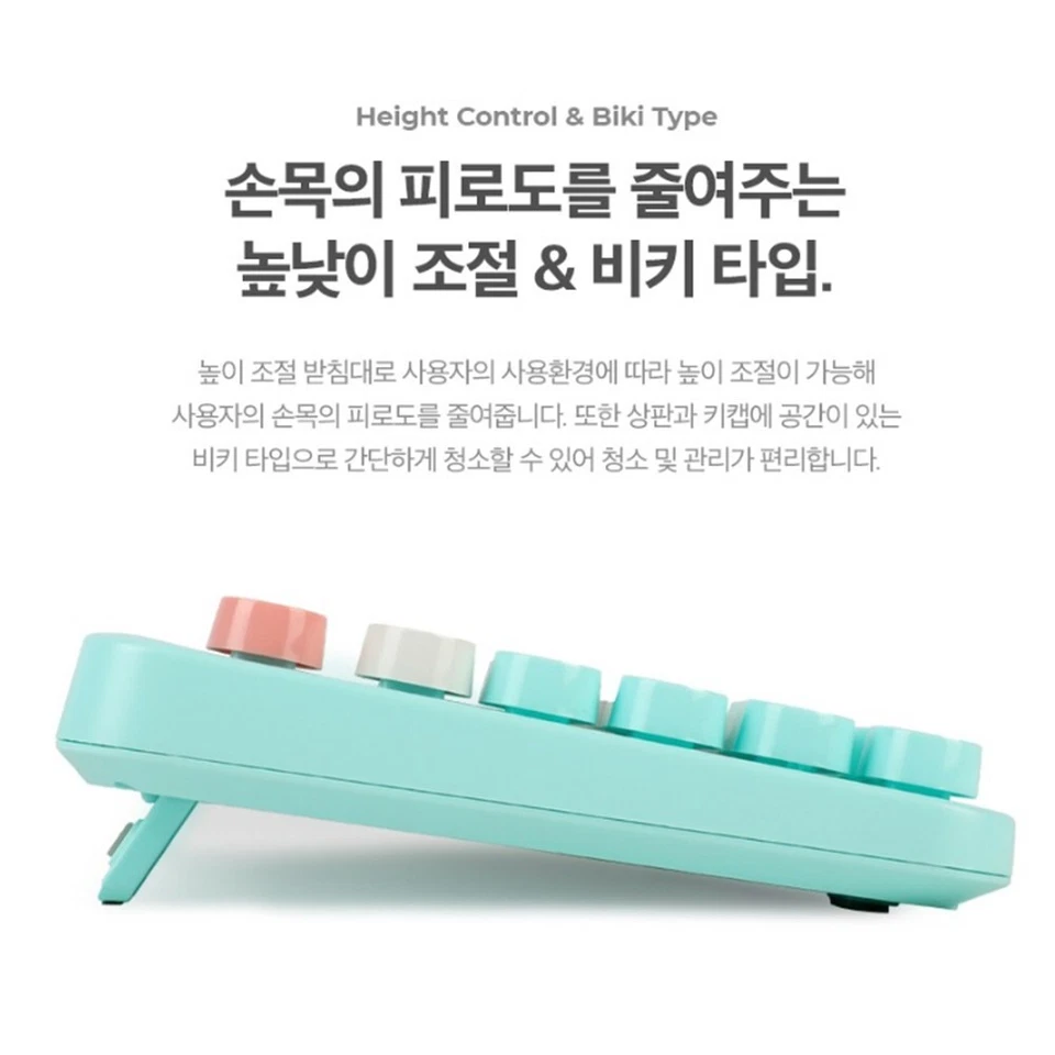 ABKO WKM01 Retro Wireless Keyboard & Mouse Combo Set [Mint]  Korean English - Image 4 of 4