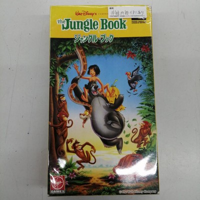 Virgin Games Jungle Book SHVC-7K | eBay