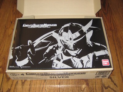 Complete Selection Modification Sengoku Driver Project Ark Edition-Silver-New!