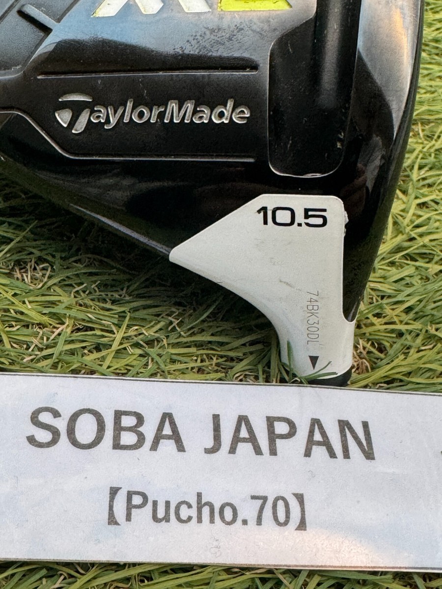 TaylorMade 2017 M1 & M2 Irons Review - Plugged In Golf TaylorMade 2017 M1 & M2 Irons Review - Plugged In Golf