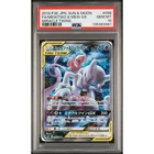 2019 POKEMON JPN SUN & MOON MIRACLE TWINS #098 FULL ART/MEWTWO & MEW GX PSA 10
