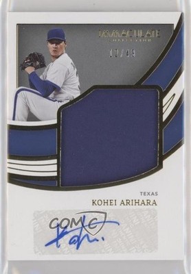 2022 Panini Immaculate Jumbo Jacket Signatures 12/49 Kohei Arihara Auto 0c6