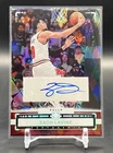 Zach Lavine 2023-24 Panini Photogenic Auto Variation Autographs SSP #97 Bulls