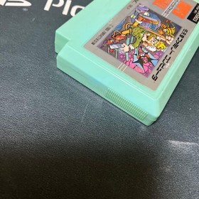 Super Pitfall Famicom NES Cartridge Only Used Tested Japanese ver