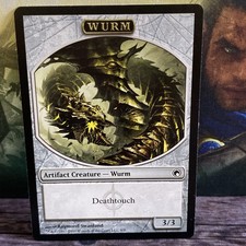 Wurmcoil Engine 223 Scars of Mirrodin Regular MTG TCG CARD LP