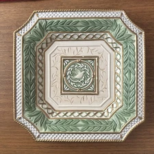 Fitz and Floyd Gregorian Collection Canape Plate Vintage RARE