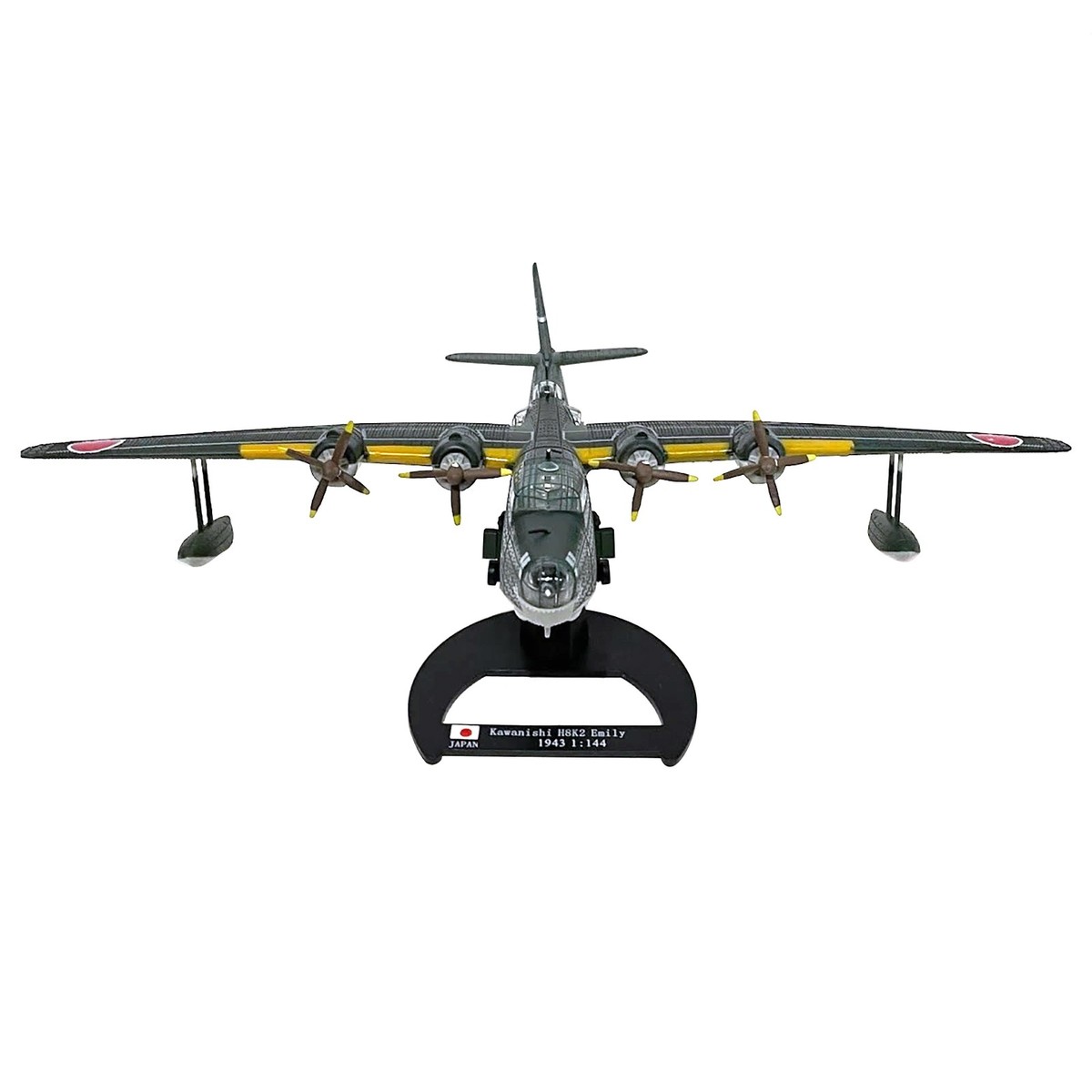 Platz 1/144 War Machine – Kawanishi N1k Shiden Kai – Lot 2 Avions – Maquette à Peindre