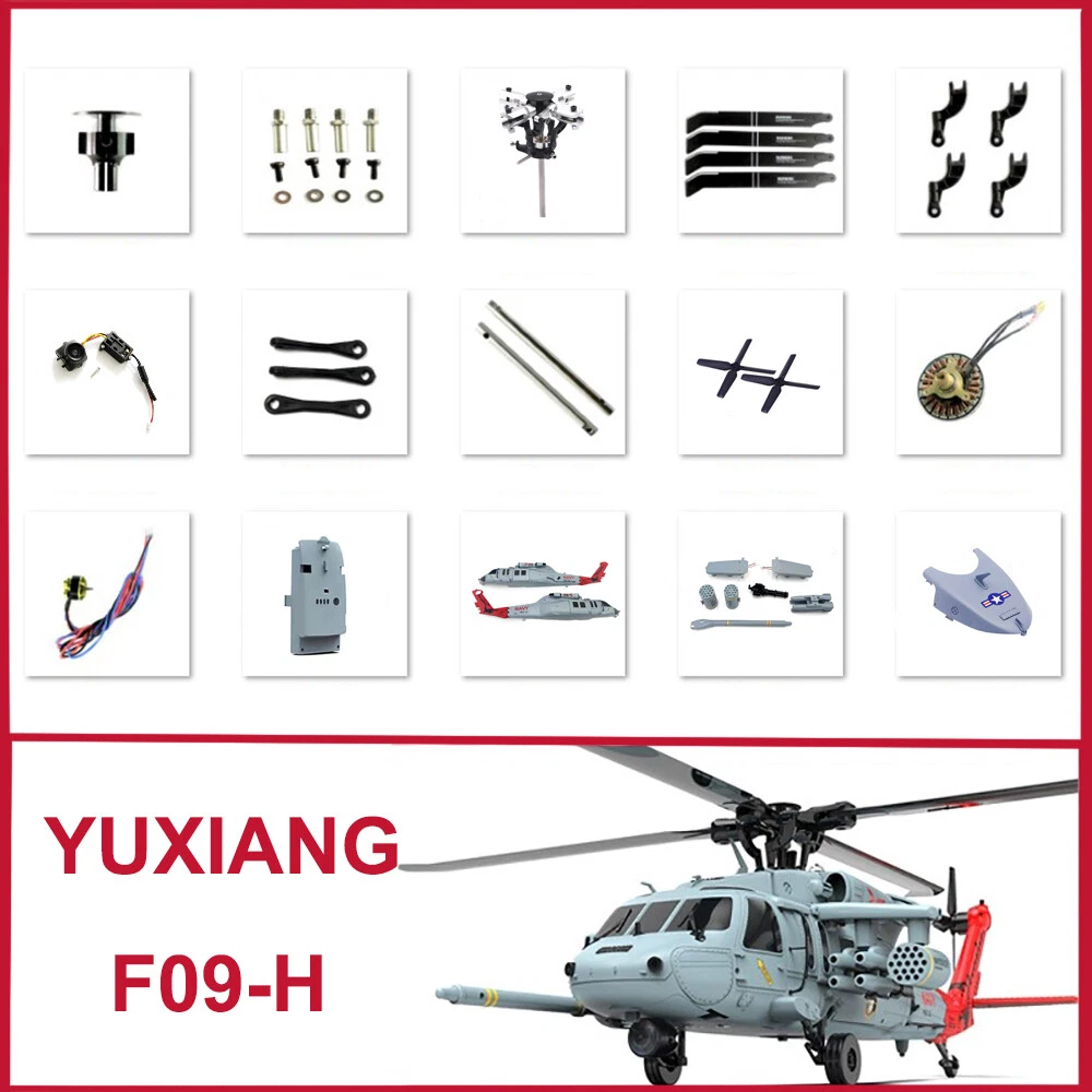 Moteur arrière pour hélicoptère XK K120 6CH RC - AIHONTAI - Pièces de