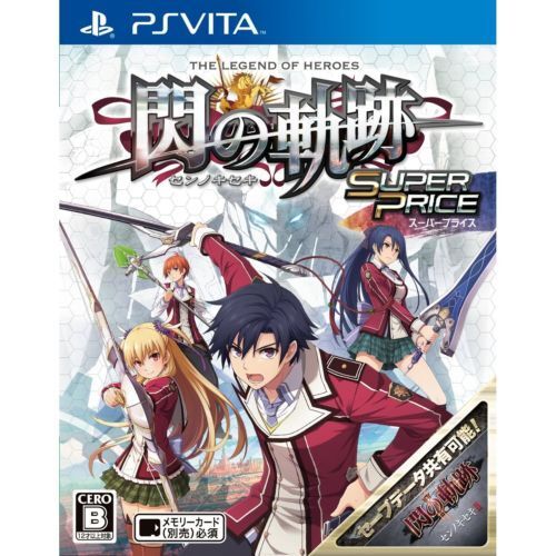 Ps Vita games Sword art online, Ragnarok Odyssey,Muramasa and FIFA 13