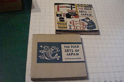 The FOLK ARTS of JAPAN - Hugo Munsterberg in slip case, some homemade paper 1958