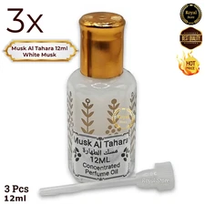 3X 12ml Musk Tahara White Misk Arabic Perfume Thick Oil High Quality مسك الطهارة