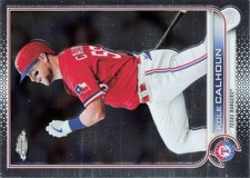 Kole Calhoun Topps Chrome 2022 Baseball Card #17