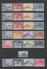 1949 KING GEORGE VI UPU SET - COMPLETE OMNIBUS ISSUE OF 310 STAMPS – LMM