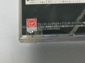 Chaos Control Unused Game Sega Saturn SS Retro Very Good NTSC-J Japan JP